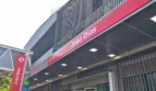 Praça Santo Antonio|Cury João Dias 2 Dorms Sacada Suíte Vaga